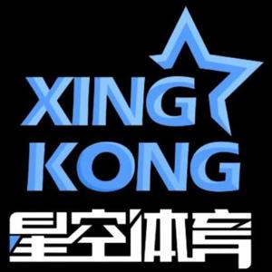 星空体育网站 Logo
